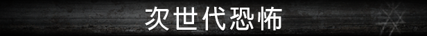 图片[9]-流浪的灵魂 STRAY SOULS|官方中文|解压即撸|-星网科技 Grdy.cn
