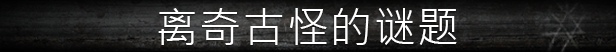 图片[15]-流浪的灵魂 STRAY SOULS|官方中文|解压即撸|-星网科技 Grdy.cn