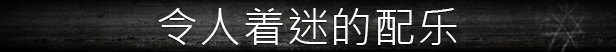 图片[17]-流浪的灵魂 STRAY SOULS|官方中文|解压即撸|-星网科技 Grdy.cn
