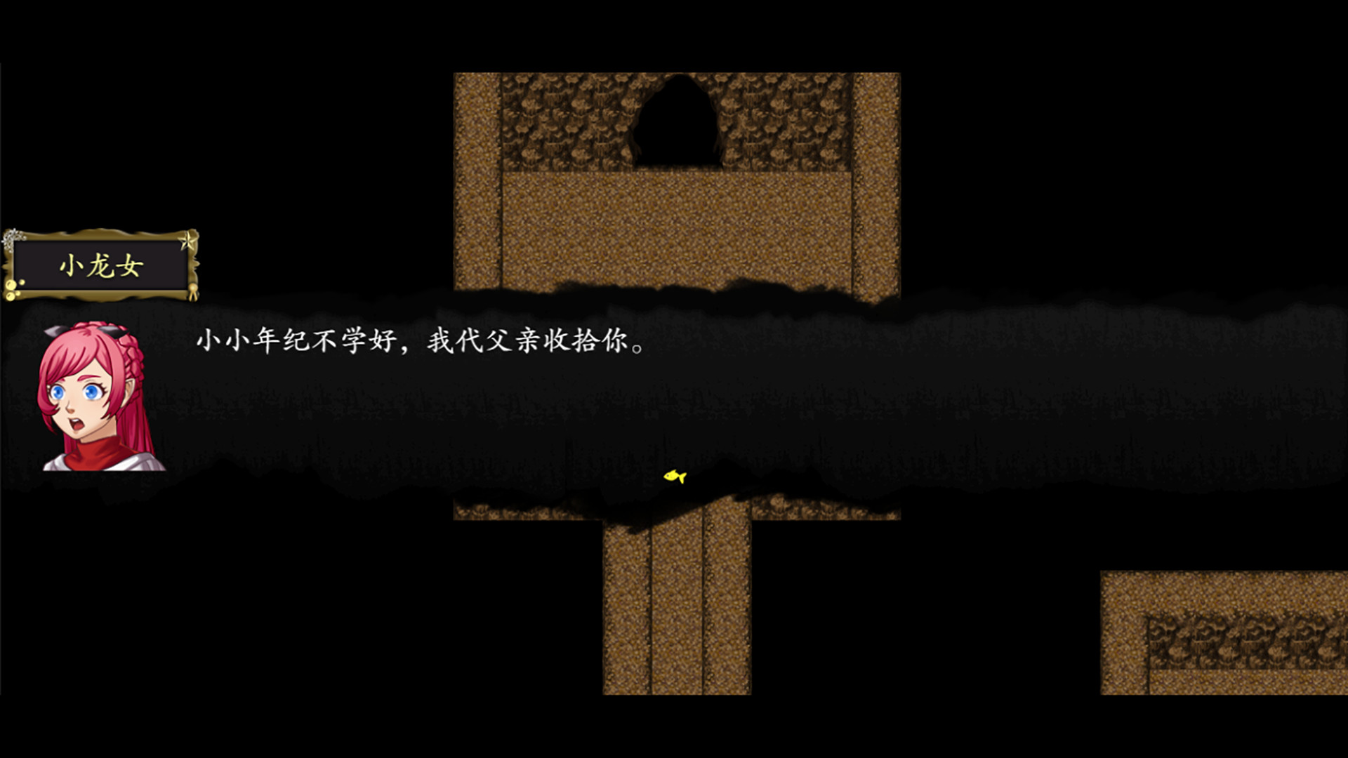 封神榜2022 - 2