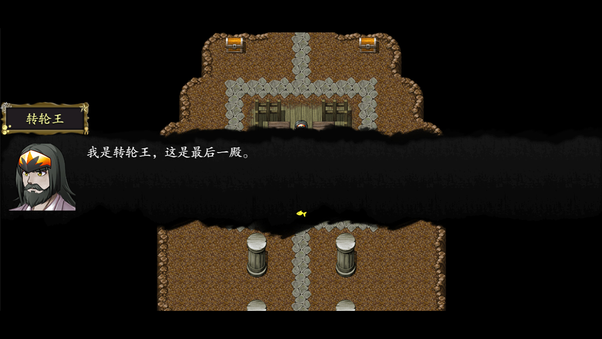 封神榜2022 - 5