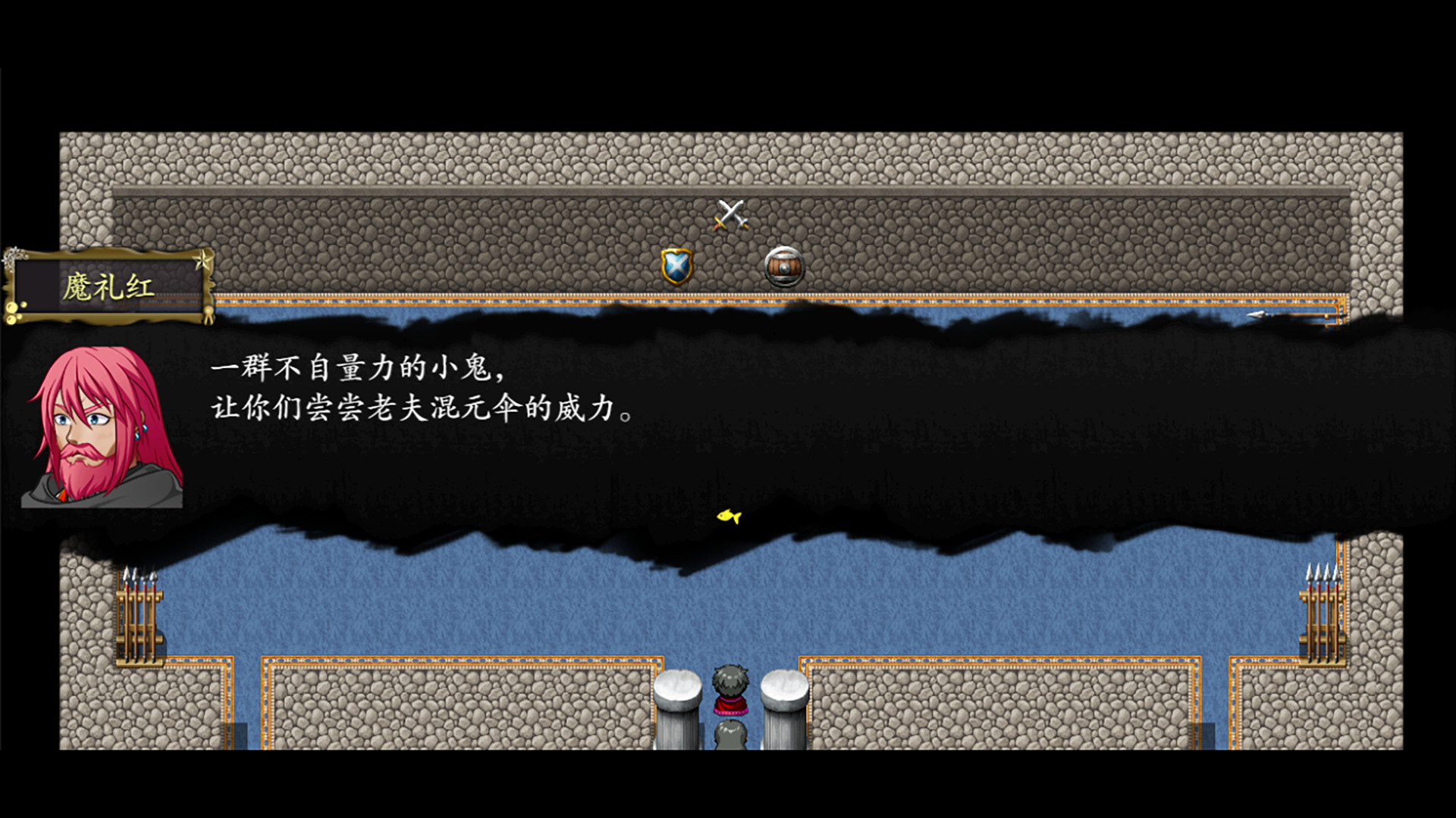 封神榜2022 - 13