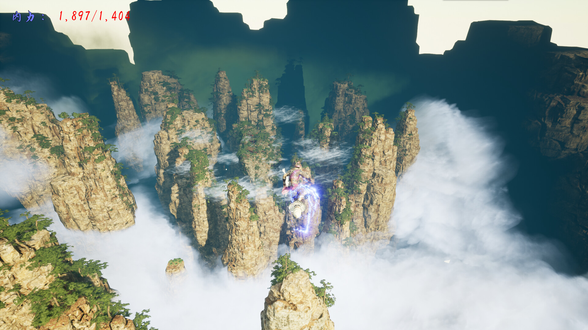 修真元界 XiuZhen Metaverse - 2