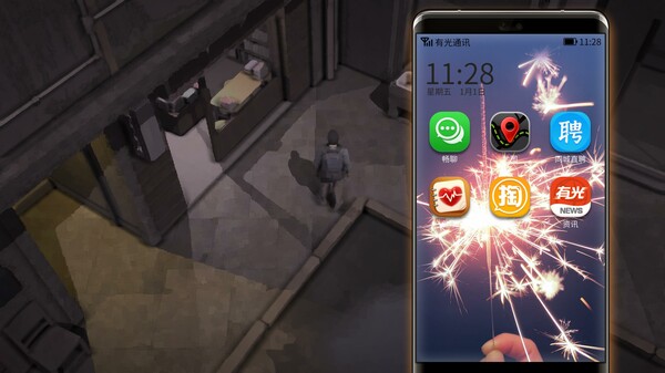 图片[8]-大多数 Nobody-The Turnaround v10051 -飞星（官中）-蒸汽游戏宝库 - 高质量Steam单机游戏下载站