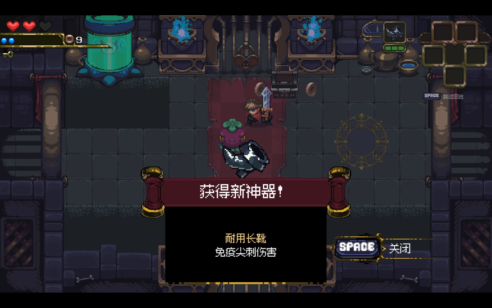 不思议地牢|官方中文|Lord Ambermaze插图8