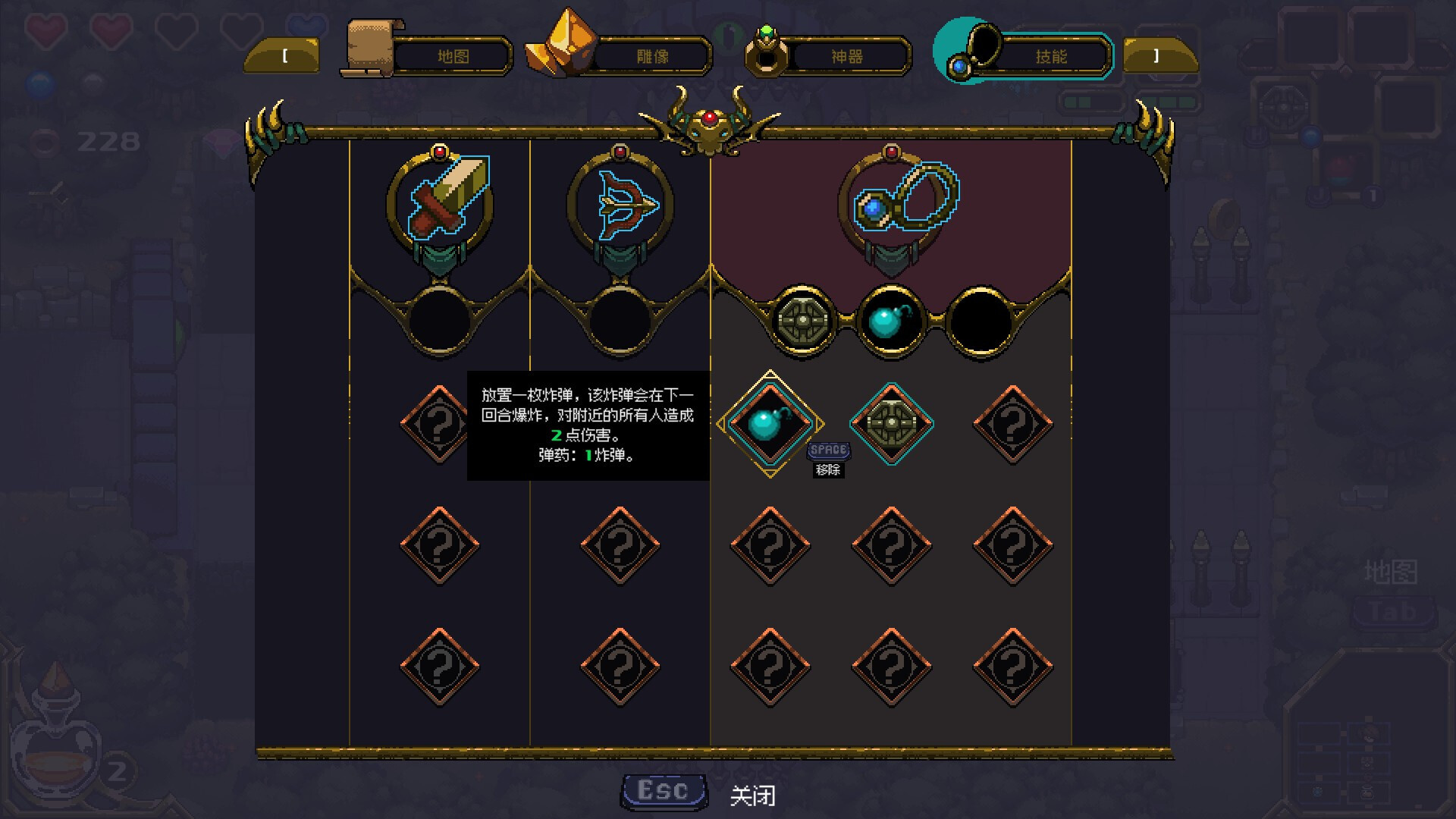 《不思议地牢(Lord Ambermaze)》|v1.140|中文|免安装硬盘版 《不思议地牢(Lord Ambermaze)》|v1.140|中文|免安装硬盘版