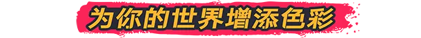 图片[2]-喷漆模拟器/Spray Paint Simulator v2902|模拟经营|8.3GB|中文-蝶影二次元