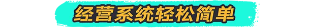 图片[5]-喷漆模拟器/Spray Paint Simulator v2902|模拟经营|8.3GB|中文-蝶影二次元