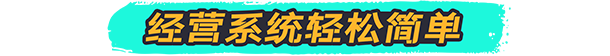 喷漆模拟器/Spray Paint Simulator