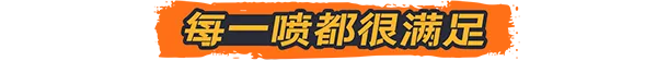图片[4]-喷漆模拟器/Spray Paint Simulator v2902|模拟经营|8.3GB|中文-蝶影二次元