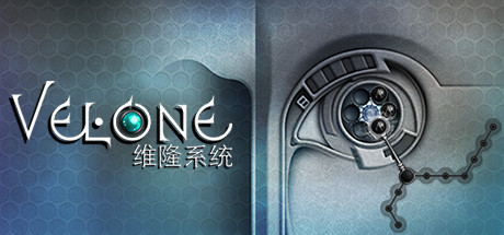 《维隆系统/VELONE》V1.0.2官中简体|容量1.12GB