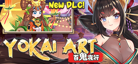 妖谈：百鬼夜行 Yokai Art Night Parade of One Hundred Demons |官方中文 08.31.24 Build.12765884 解压即玩