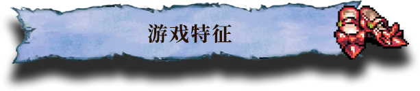 《红鞋子与伊莉斯(Little Goody Two Shoes)》官方英文|容量7GB
