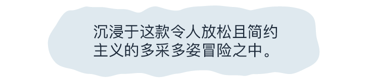 图片[2]-【休闲RPG/中文/2D】《水泽仙女 Naiad》Goldberg 官方中文版【1.1G/新作】-嘤嘤怪之家