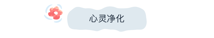 图片[6]-水泽仙女/NAIAD v0.13|动作冒险|1.1GB|中文-蝶影二次元