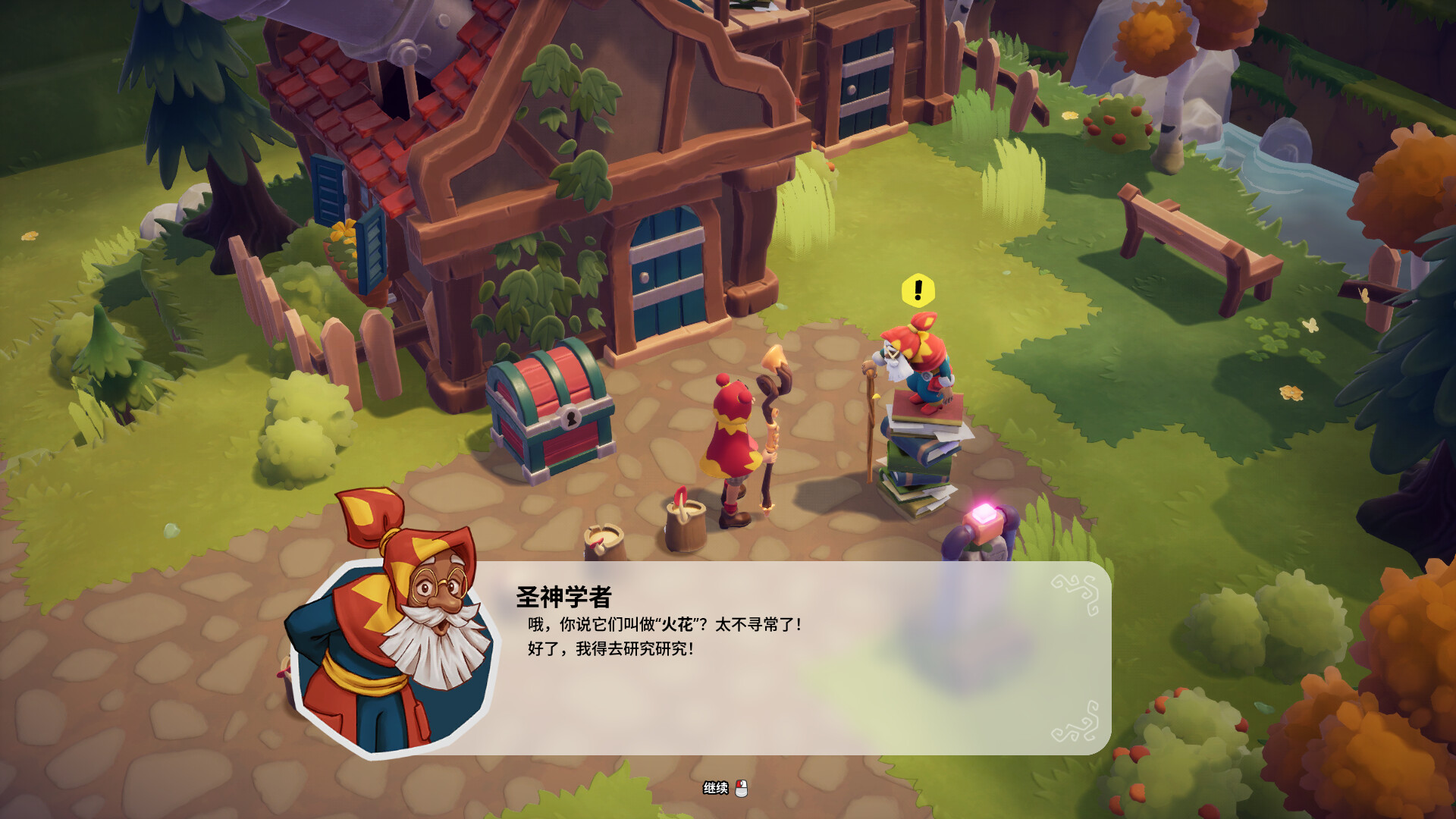 图片[19]-火花奇遇记：自动化冒险（Oddsparks: An Automation Adventure）免安装中文版下载-蒸汽游戏宝库 - 高质量Steam单机游戏下载站