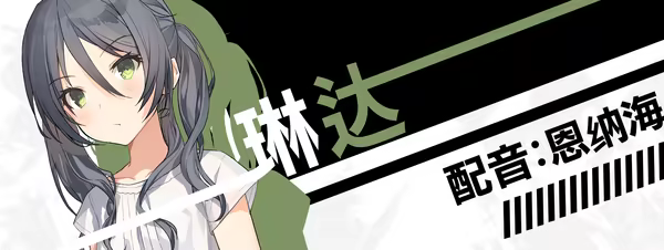 图片[11]-【PC/汉化】流星世界演绎者（流星ワールドアクター）-Angelmoe