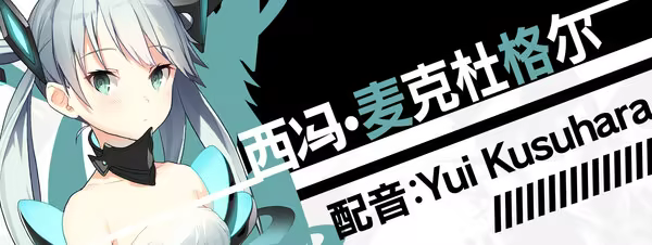 图片[8]-【PC/汉化】流星世界演绎者（流星ワールドアクター）-Angelmoe