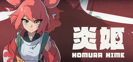 炎姬/Homura Hime-苏白资源