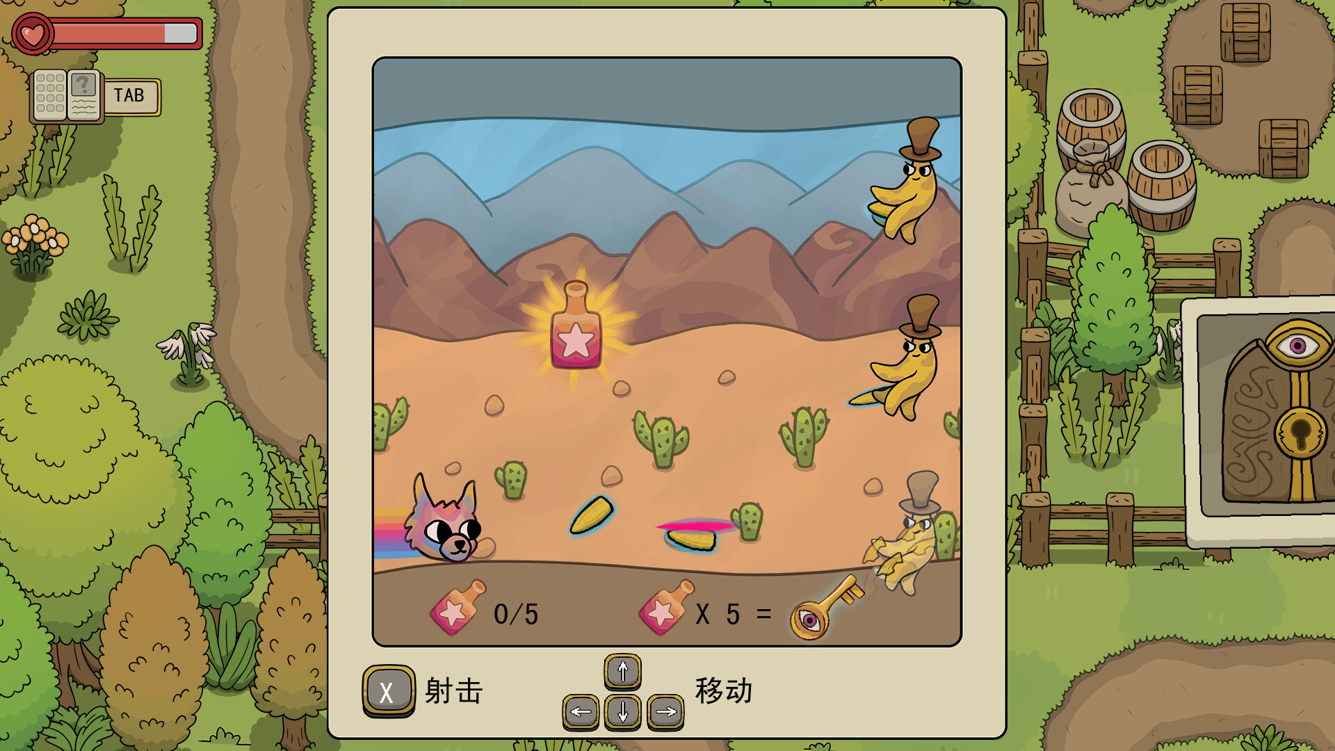 ss_e643d5075830b2851cf1be0ed9cea89ac668386e.1920x1080