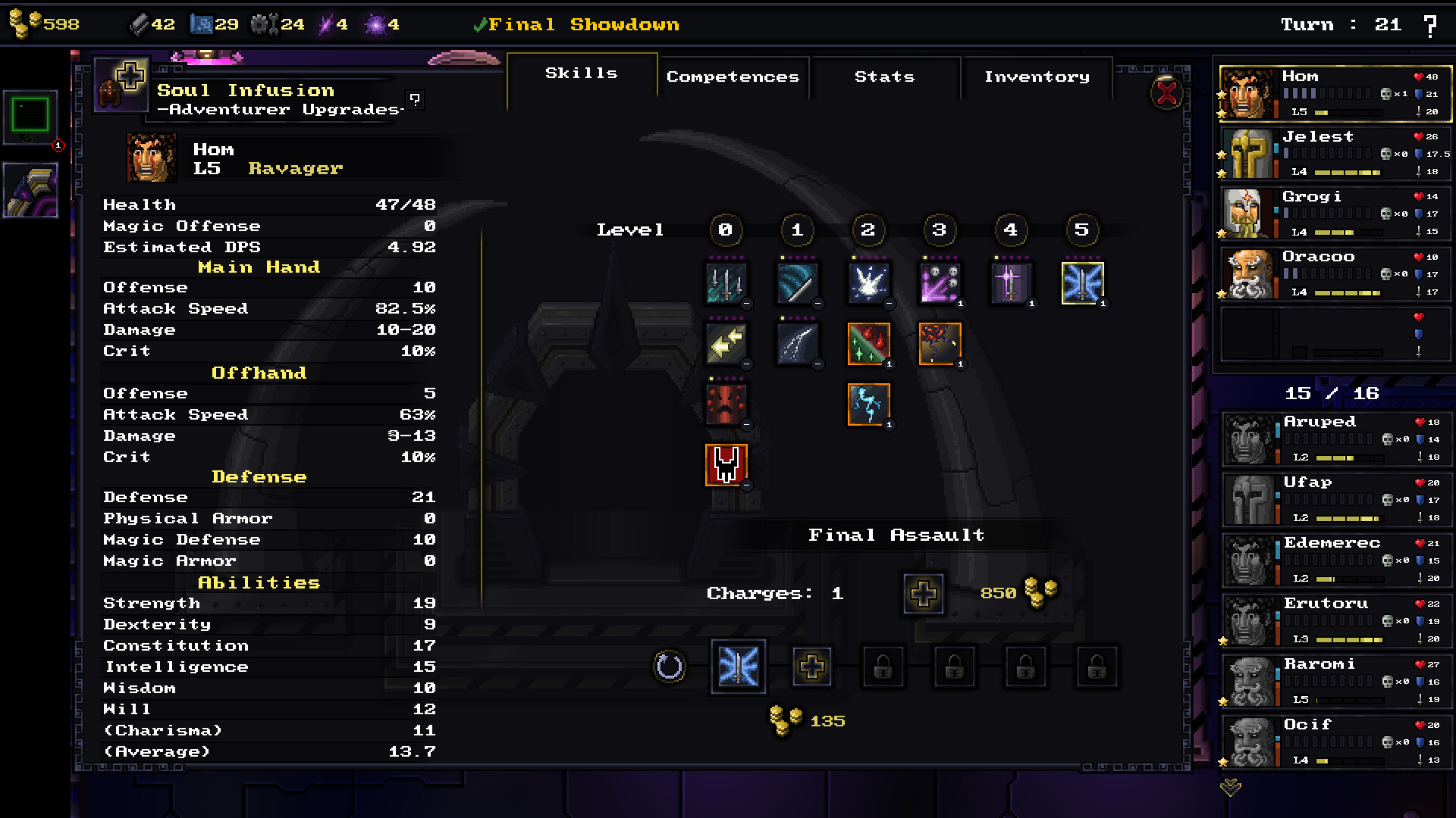 逃离疯狂帝国/Escape The Mad Empire 截图 13