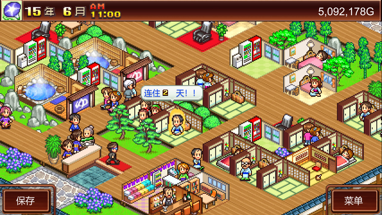 ss_4f8788073b6883895b1c2c651c5612b7299328e4.1920x1080