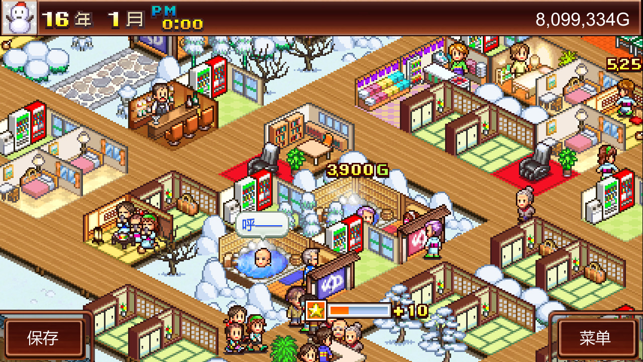 ss_a48e3fdc4ca0a3d2daf5a3b00207c1e3f42b5aa7.1920x1080