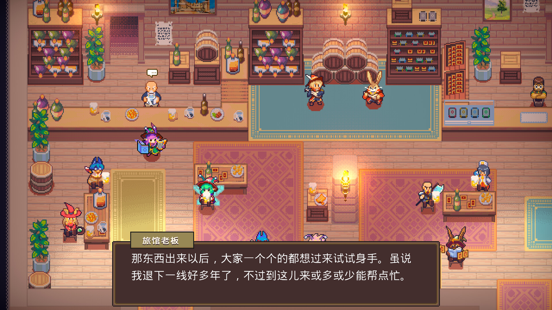 Image 9
