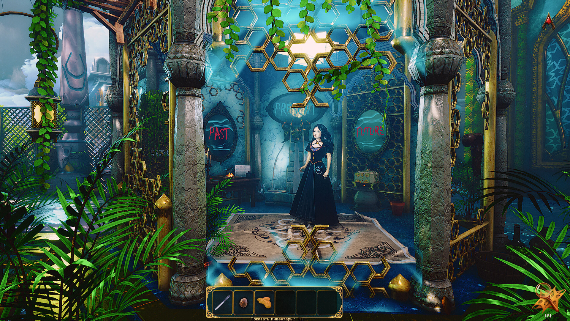 秘密城堡 - 3