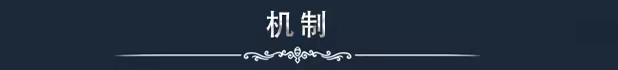图片[3]-秘密城堡 | 免安装中文版下载 - 单机岛