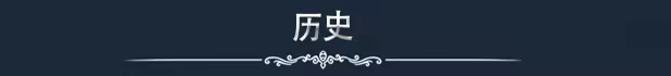 图片[2]-秘密城堡 | 免安装中文版下载 - 单机岛