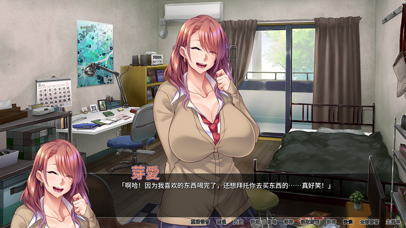 图片[3]-【PC/ADV/中文】辣妹连续可爱 V1.2.3 STEAM官方中文版【2.3G】-马克游戏