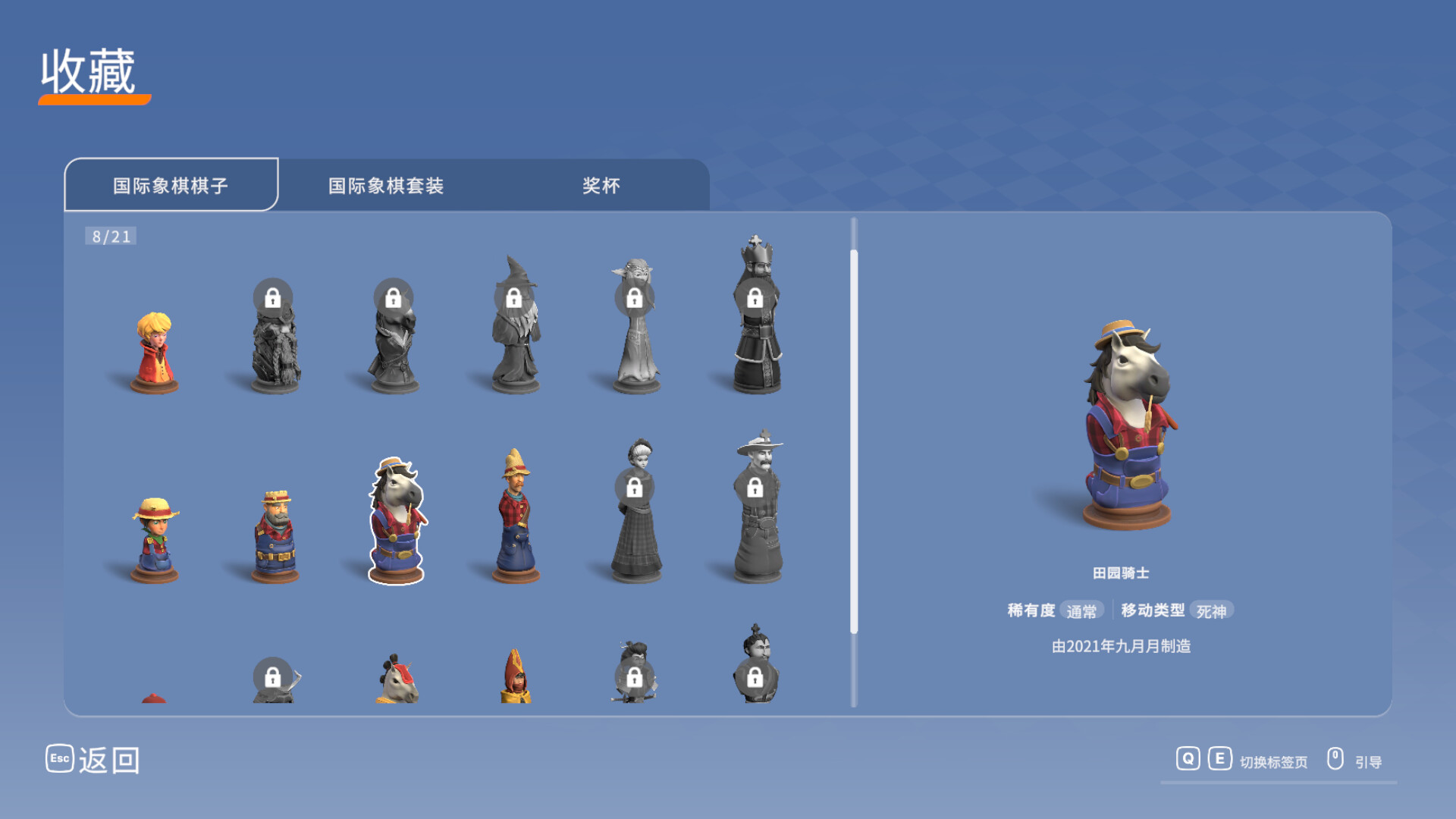 Image 6