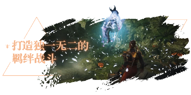 《燧石枪：黎明之围(Flintlock: The Siege of Dawn)》|v1.1.72|中文|免安装硬盘版