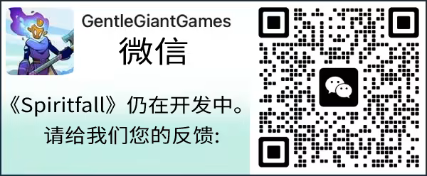 图片[1]-魂降 | 免安装中文版下载 - 单机岛