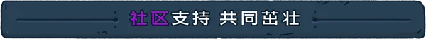 图片[5]-魂降 | 免安装中文版下载 - 单机岛