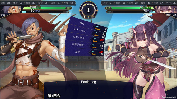 图片[5]-赫雷斯的角斗场2/Jerez’s Arena II v1.0.7 官中步兵版 包含全DLC（官中）-无忧免费游戏网