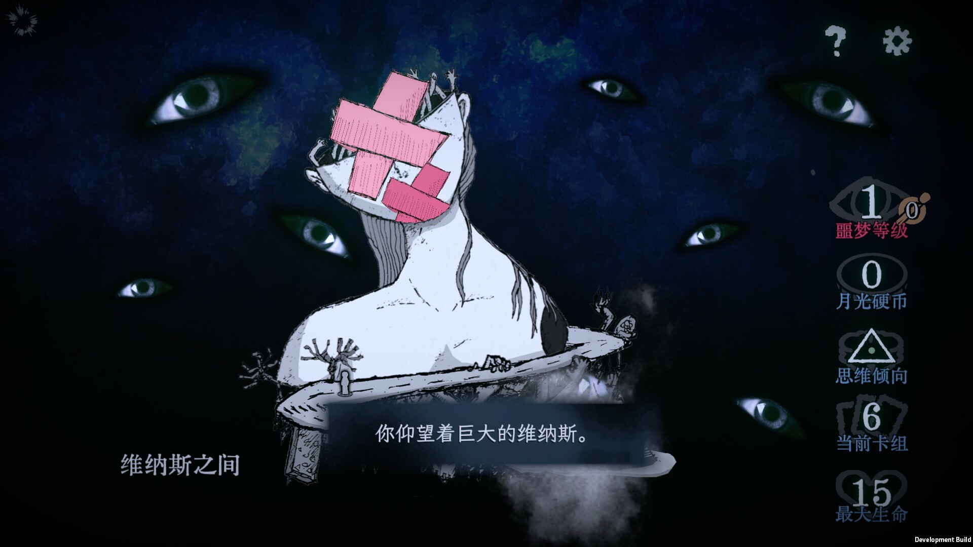 万手一体|v1.0.0.02|官方中文|支持手柄|Out Of Hands - 7