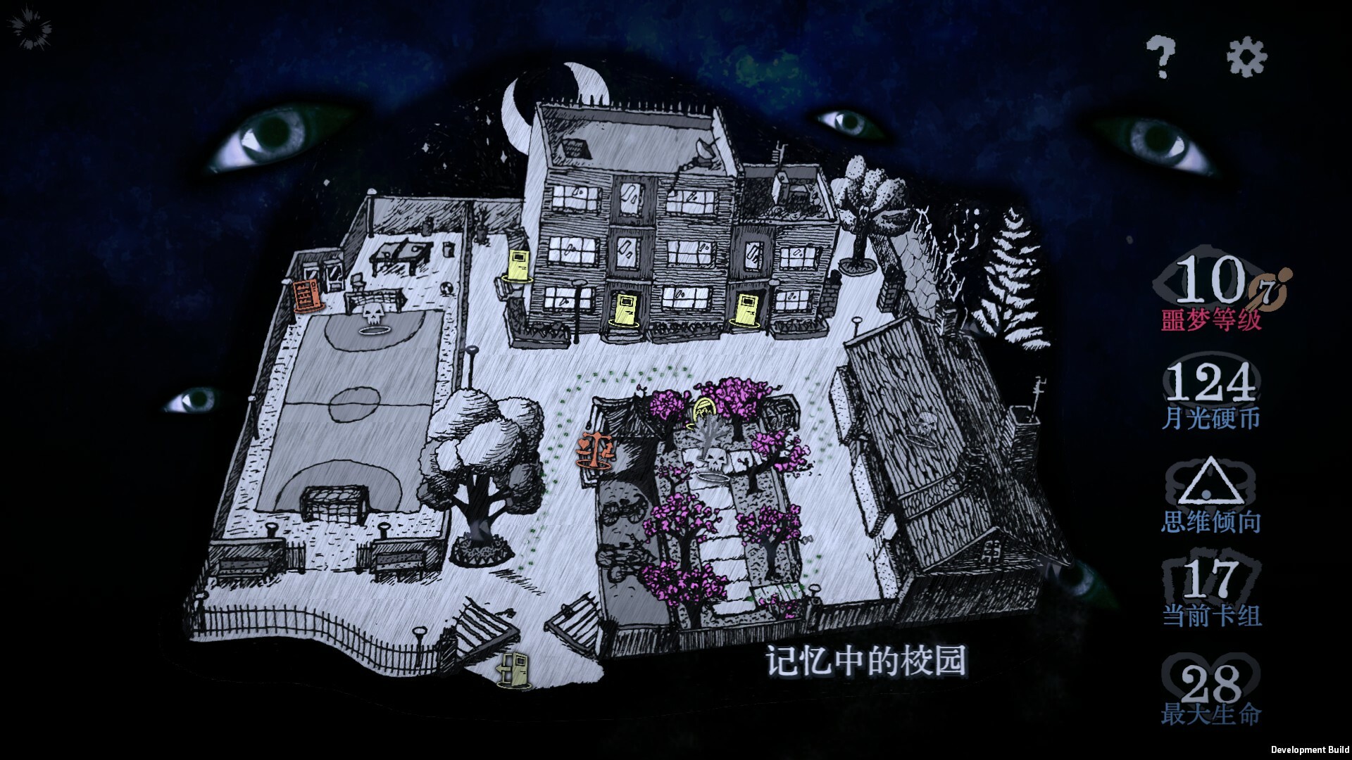 万手一体|v1.0.0.02|官方中文|支持手柄|Out Of Hands - 6