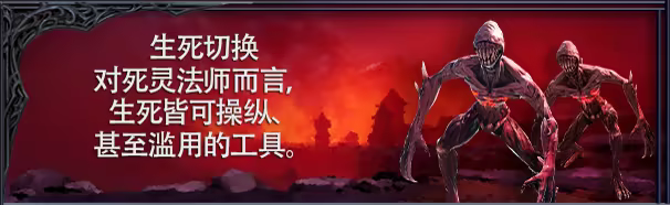 图片[2]-不朽之心 | 免安装中文版下载 - 单机岛