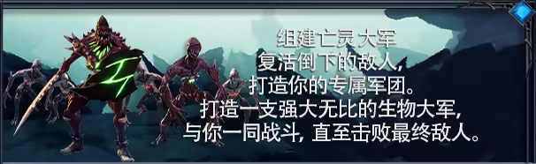 图片[3]-不朽之心 | 免安装中文版下载 - 单机岛
