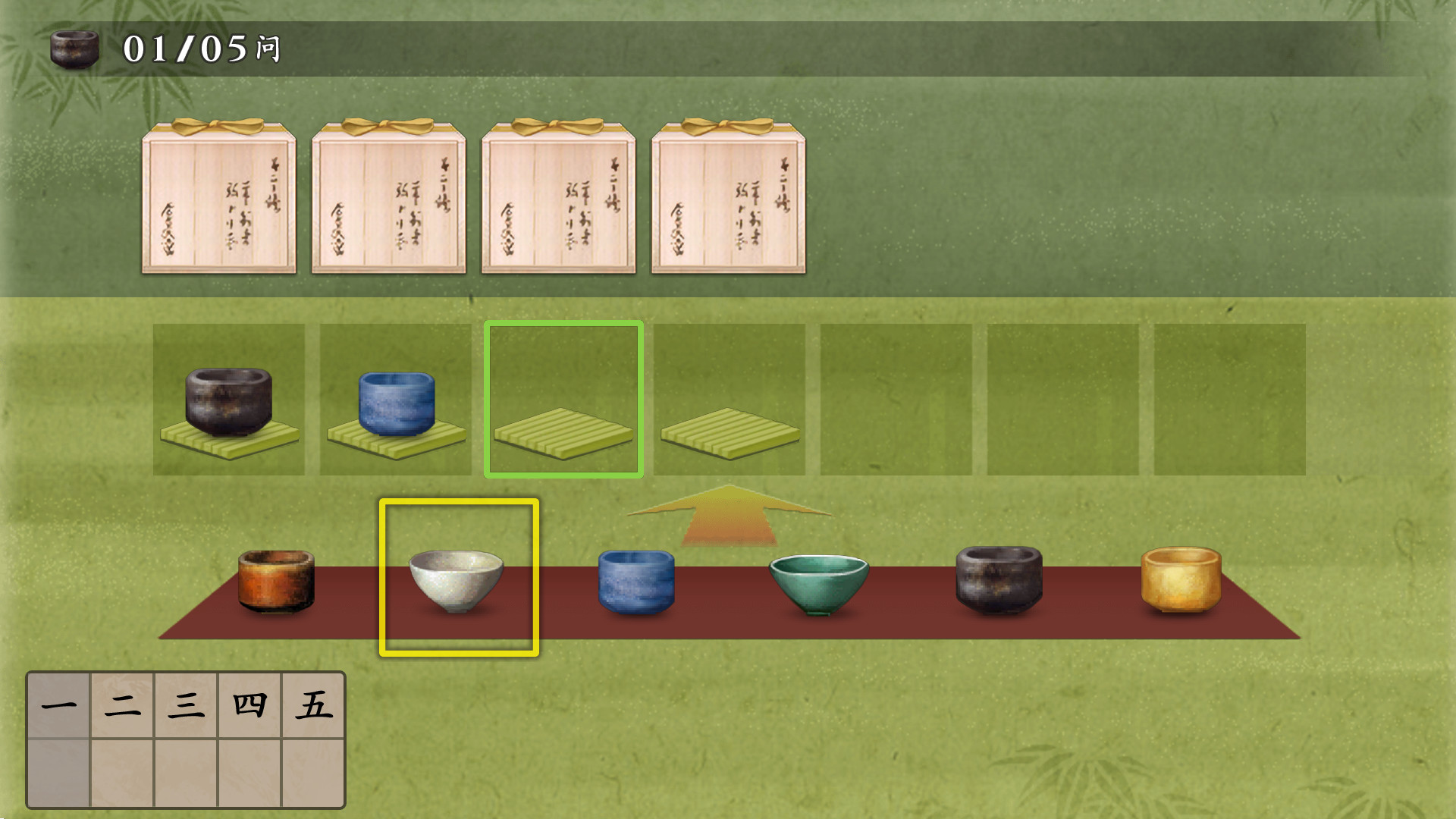 太阁立志传Ⅴ DX/ 太阁立志传5 DX/Taiko Risshiden V DX - 8
