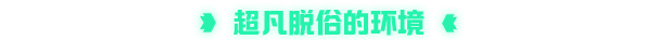 机器双雄|Akimbot最新版官方中文免费下载-图片1