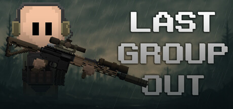 最后一组出发/Last Group Out