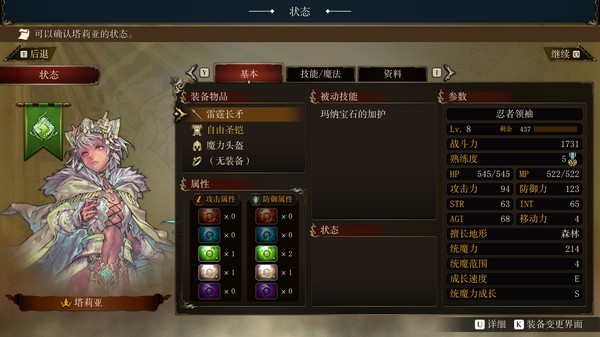 ss_b5154d94ffc3436e6de3cba7cb36da1d2d8dfefd.600x338.jpg