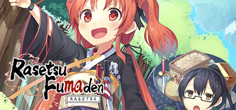 Rasetsu Fumaden/罗刹封魔传