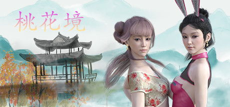 桃花境(Peach Territory)免安装中文版