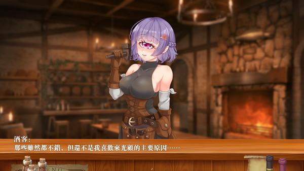 图片[4]-恶魔调酒师/惡魔調酒師 官中步兵版（官中）-无忧免费游戏网