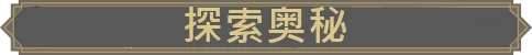 图片[2]-My Hotel | 免安装中文版下载 - 单机岛