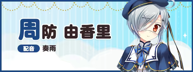 图片[4]-【PC/汉化】太依赖咒术的我未来堪忧。 | 萌站.com